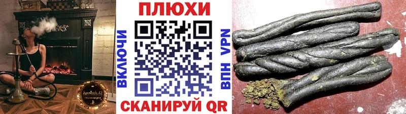 Наркошоп купить APVP  Меф мяу мяу  АМФ  МАРИХУАНА  ГАШ  Каменск-Шахтинский
