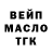 ТГК концентрат Feurig