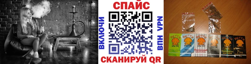 Бутират оксибутират  Купить  Каменск-Шахтинский 