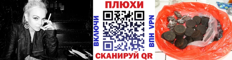 ГАШ 40% ТГК  Купить  Каменск-Шахтинский 