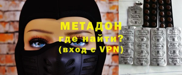 круглые Вязники