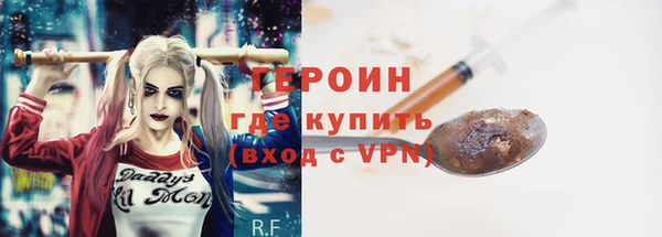 круглые Вязники