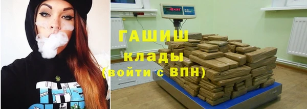 дмт Вязьма
