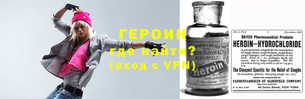 дмт Вязьма