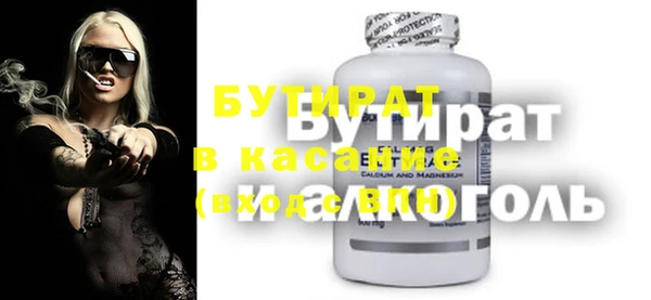мдпв Вяземский