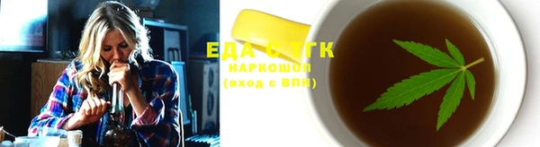 марки nbome Волосово