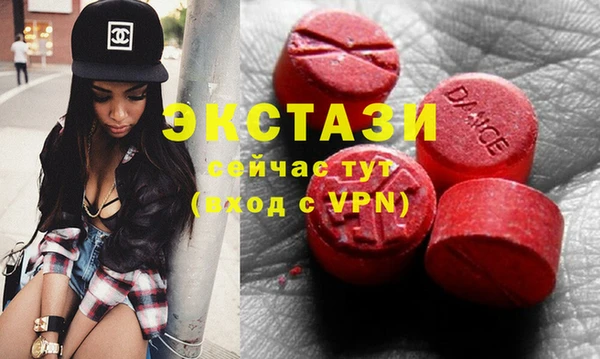 марки nbome Волосово