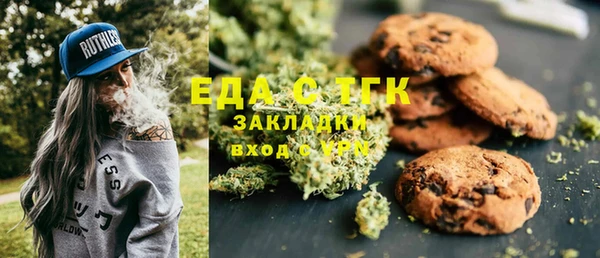 метадон Волоколамск