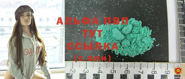 дмт Вязьма