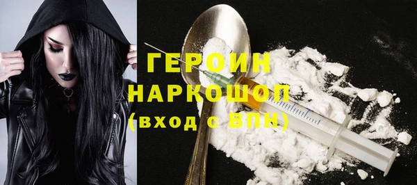 дмт Вязьма