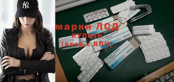 круглые Вязники