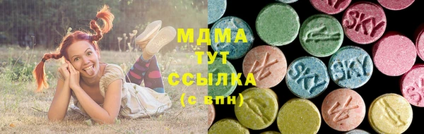 марки nbome Волосово