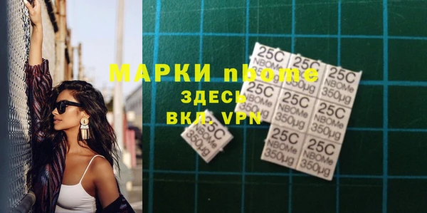 круглые Вязники