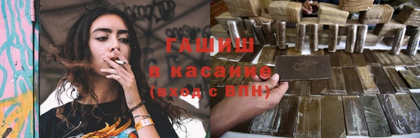 марки nbome Волосово