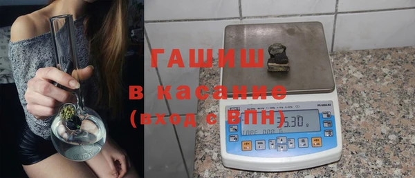 мдпв Вяземский