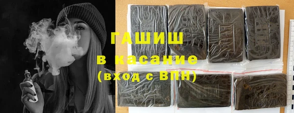 дмт Вязьма