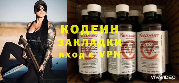 круглые Вязники