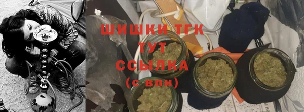 марки nbome Волосово